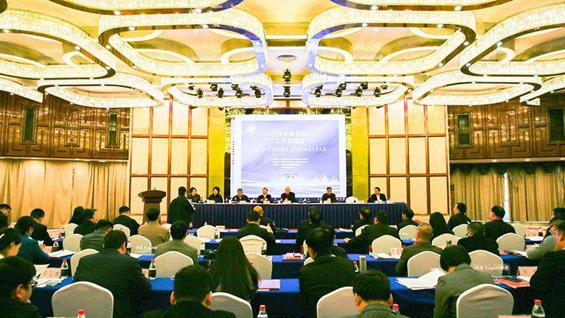 新起點(diǎn)!衛(wèi)華集團(tuán)榮獲全國(guó)企業(yè)文化成果一等獎(jiǎng)