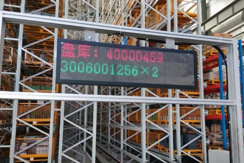 破立并舉!衛華AIStorage重載立體倉庫解決方案